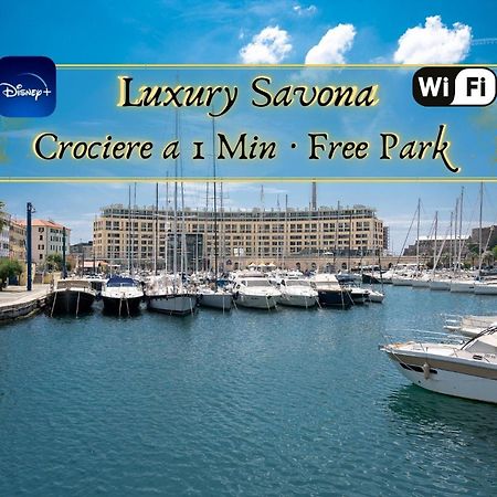 Ferienwohnung Luxury Savona Cruises At 1 Min Wifi - Free Park Exterior foto