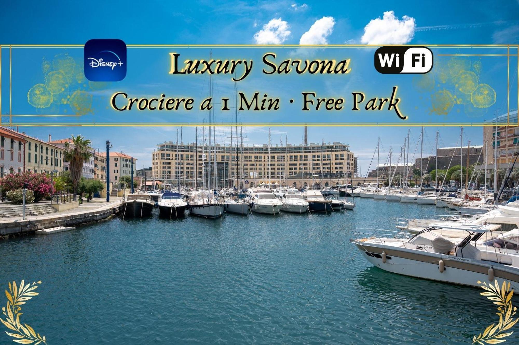Ferienwohnung Luxury Savona Cruises At 1 Min Wifi - Free Park Exterior foto
